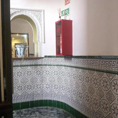Guest house Atlantida Granada